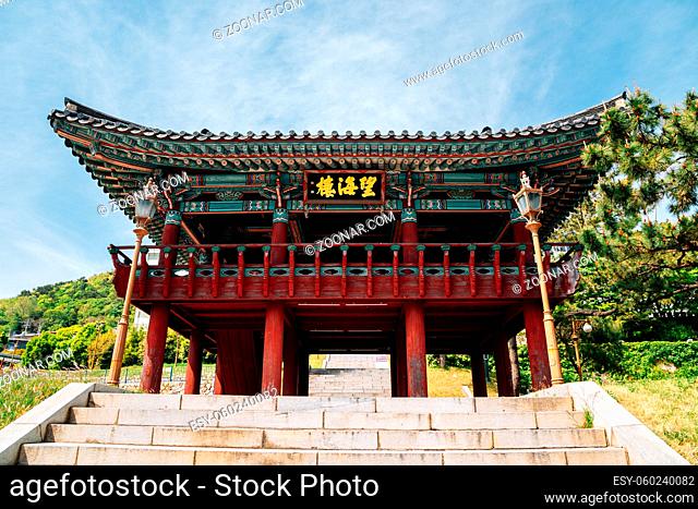 Jinnamgwan Hall Korean traditional architecture in Yeosu, Korea (Translation is Manghaeru)