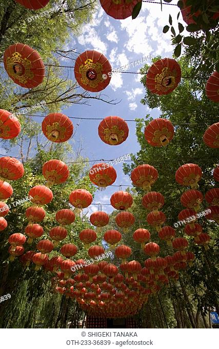 Red lanterns hanging in the Park of Wine Spring, Jiuquan, China