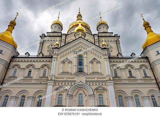 monastery in the town of Pochaev on the sky background
