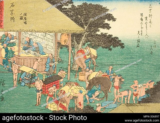 Author: Utagawa Hiroshige. Ishiyakushi: The Post House (Ishiyakushi, toiyaba no zu), from the series  -  - Fifty-three Stations of the Tokaido (Tokaido gojusan...