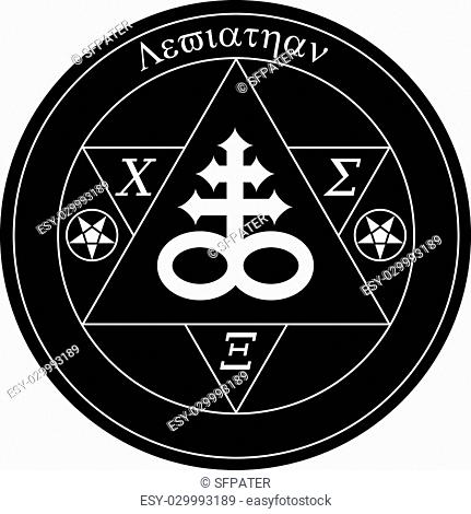 AMagic Vector Illistration ""Hexagram of Leviatan"" sigils