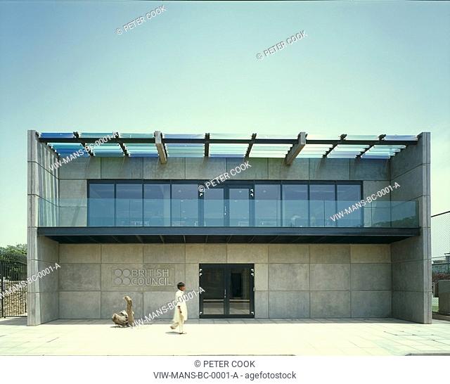 BRITISH COUNCIL OFFICES, KARACHI, PAKISTAN, THE MANSER PRACTICE, EXTERIOR, FRONT ELEVATION FROM GROUND LEVEL