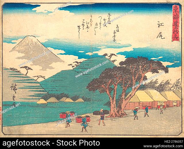 Ejiri, ca. 1838., ca. 1838. Creator: Ando Hiroshige