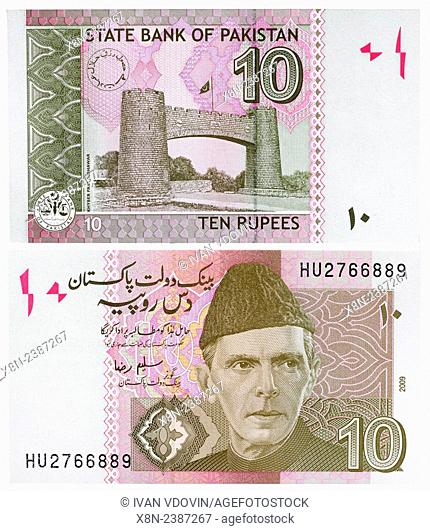 20 Rupee Mohammad Ali Jinna Pakistan P45j Khyber Pass stone gateway UNC 