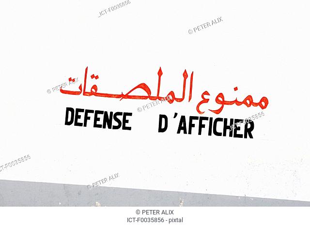 Morocco, Agadir, no fly posting lettering