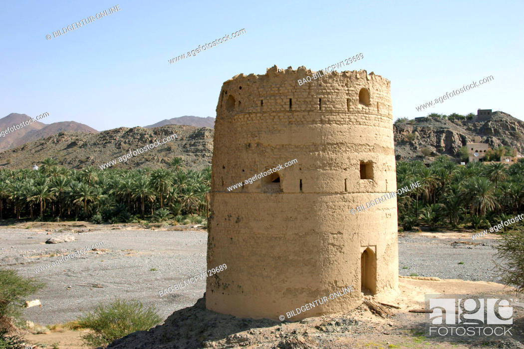 Stock Photo: Oman military tower in Fanja, watch-tower of Oman Hajar Al Gharbi.